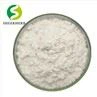 MCT Oil Powder