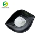 ผง NMN บริสุทธิ์